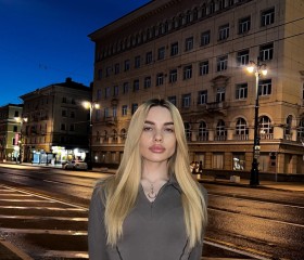 Софи, 23 года, Москва