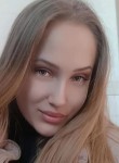 Алина, 26 лет, Ростов-на-Дону