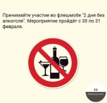 Открыть в полном размере