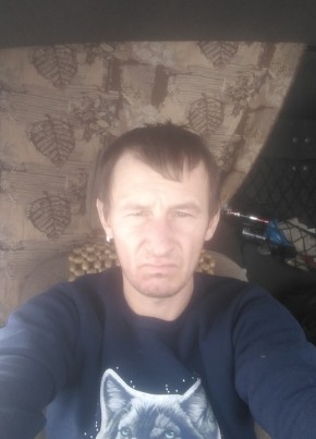Максим, 39, Россия, Усть-Кут