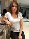 Лариса, 30 лет, Екатеринбург