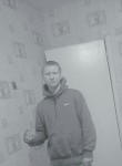 николай, 27 лет, Мурманск