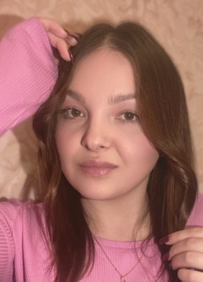 Ирина из Уфы 31 год