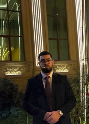Амин
