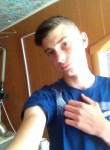 Ilya - Тамала