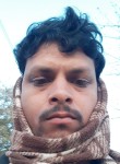 Deepak Kumar, 19 лет, Rasrā
