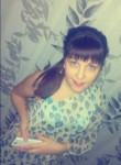 Марина, 28 лет, Соликамск