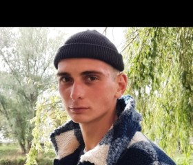 Sergey, 23 года, Калининград