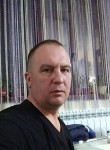 Сергей, 50 лет, Қапшағай