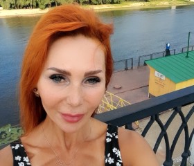 Оксана, 53 года, Мурманск