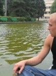 Евгений, 34 года, Варна