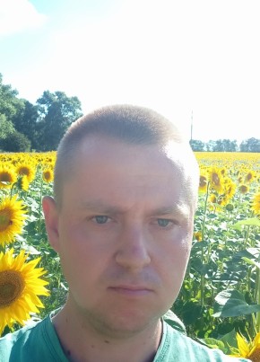 Йцукег, 31, Україна, Новоград-Волинський