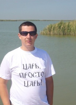 Vetal, 40, Россия, Щёлково