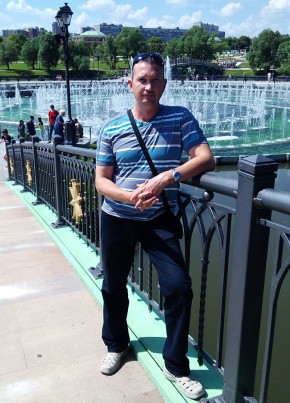 Александр, 45, Россия, Бахчисарай