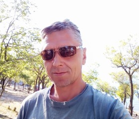 Вячеслав, 44 года, Кыра