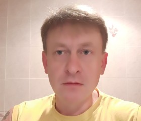 Евгений, 46 лет, Иваново