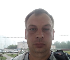 Андрей, 37 лет, Чехов
