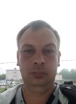Андрей, 37 лет, Чехов