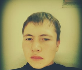 Вадим, 29 лет, Бахчисарай