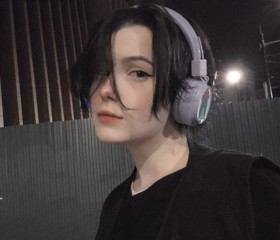 Kira, 21, Yekaterinburg