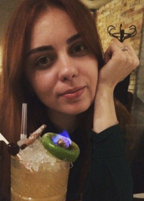 Аня, 31, Україна, Харків