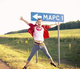Марсель, 32 года, Уфа