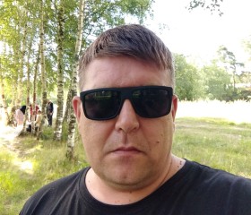 Станислав, 45 лет, Сосновый Бор