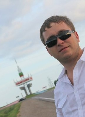 инсаф, 36, Россия, Нижнекамск