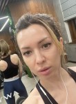 Veronika, 35 лет, Москва