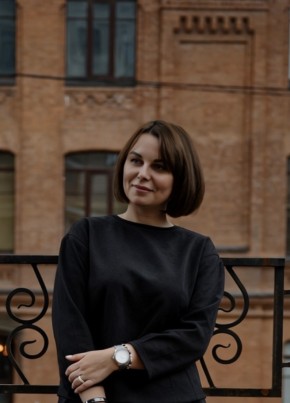 Анна из Санкт-Петербурга 41 год