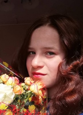 Алиса, 18, Россия, Магадан