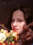 Алиса, 18 лет, Магадан
