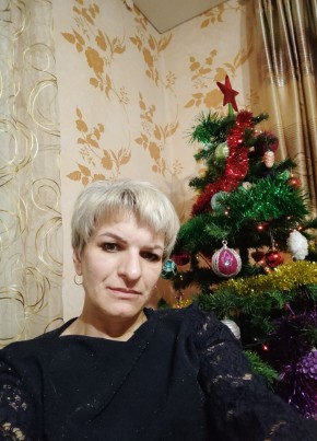 Алена, 46, Россия, Новозыбков
