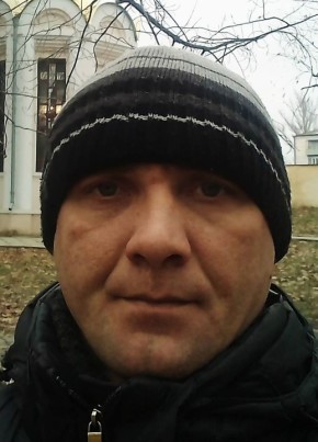 Сергей, 40, Україна, Лисичанськ