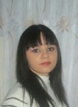 Екатерина, 27 лет, Курск