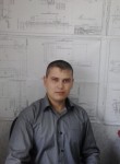 Александр, 37 лет, Новокуйбышевск
