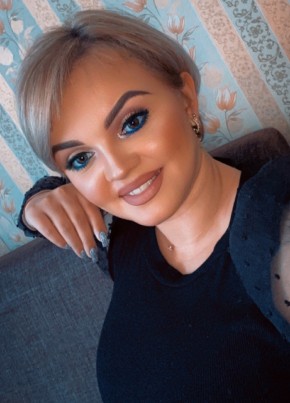 Екатерина, 28, Россия, Новокузнецк