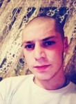 Мирослав , 24 года, Тячів