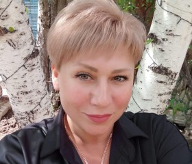 Лариса Пермякова, 43 года, Оренбург