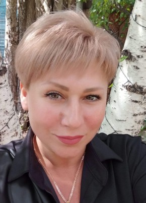 Лариса Пермякова, 43, Россия, Оренбург