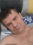 Игорь, 43 года, Омск