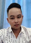 Cao Linh, 31 год, Biên Hòa