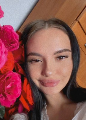 Диночка из Кургана 25 лет