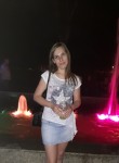 Лотос - Саратов