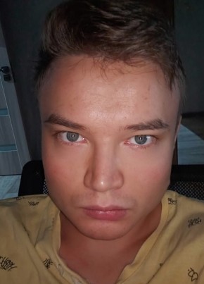 Айрат из Зеленодольска 23 года