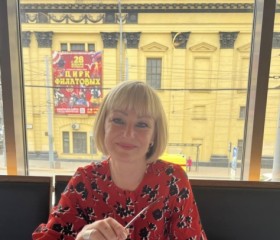 Lana, 55, Rostov-na-Donu