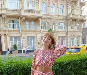 Lana, 55, Rostov-na-Donu