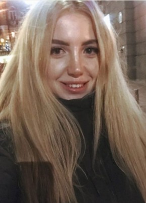 Юлия, 31, Россия, Ковров