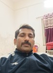 Sanjay, 33 года, Solapur