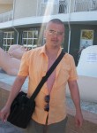 Игорь, 45 лет, Иваново